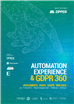 GDPR 360 & Automation Experience