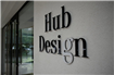 HubDesign – locul ideal pentru evenimentul tau corporate!