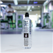 NOU! AQUA Carpatica lansează un nou produs: Sticla de 750 ml cu capac sport