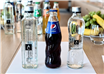 AQUA Carpatica și PepsiCo anunță încheierea unui parteneriat strategic