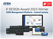 Platforma ATEN a câștigat premiul iF DESIGN 2023 pentru experiența intuitivă a utilizatorului