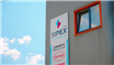 Sipex Company: ”De aproape 10 ani suntem parteneri Senior Software  și am simțit din plin toate beneficiile acestei colaborări”