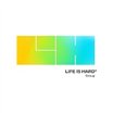 LIFE IS HARD are o nouă identitate de brand:  MORE LIFE. Soluții de digitalizare pentru business și viață