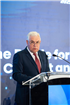 Black Sea and Balkans Security Forum, Ediția a IX-a 