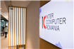 Inter Computer România, la un an de activitate pe piața locală: proiecte realizate cu 4 bănci și un nou obiectiv de 5 milioane de euro pentru 2025