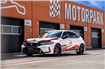 HONDA CIVIC TYPE R (FL5) STABILEȘTE UN NOU RECORD