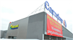 Din 15 noiembrie, Carrefour deschide cel de-al 25-lea hipermarket din România: Carrefour Botoşani, în Bd. Eminescu nr.2, în Botosani Shopping Center