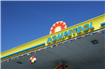 Rompetrol Moldova, 6 noi staţii de carburanţi până la finele lunii 