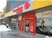 Grupul Carrefour deschide cel de-al 47-lea supermarket din tara, in Buzau,  vineri 24 februarie, ora 8:00