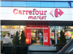 Grupul Carrefour deschide cel de-al 48-lea supermarket din tara, in Bucuresti,  miercuri 7 martie, ora 8:00