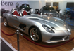  La Salonul Auto Bucuresti si Accesorii, vizitatorii au ocazia de a vedea un Mercedes-Benz SLR McLaren ce poarta semnatura lui Stirling Moss 