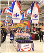 Delicii franțuzești și prețuri minione în cadrul Săptămânii Franceze la Carrefour