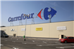 Carrefour România inaugurează pe 16 octombrie primul hipermarket Carrefour din orașul Târgu Jiu și al 27-lea din țară