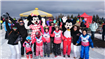 World Snow Day la Ski Resort Transalpina “Invazia piticilor pe partii” – 18 ianuarie 2015