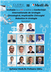 Chirurgia viitorului, acum. CLERU15 – congres internațional de chirurgie robotică urologică la Sibiu