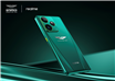 realme lansează seria GT 7: performanță de top, autonomie uriașă și colaborare cu Aston Martin