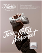 Grupul L’Oréal își intensifică eforturile de a educa publicul să adopte un comportament mai sustenabil, prin lansarea inițiativei globale #JoinTheRefillMovement