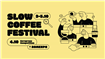 Slow Coffee Festival se întoarce în această toamnă de 10 ori mai mare  3-5 octombrie 2025, la Romexpo, Pavilion A