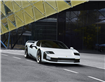Ferrari câștigă Red Dot: Best of the Best 2026 cu modelul One‑Off SC40