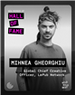 MIHNEA GHEORGHIU LA GOLDEN DRUM HALL OF FAME