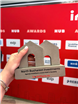 North Bucharest Investments, desemnată Agenția Anului în România la Gala Imobiliare.ro 