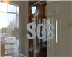 SGS raportează rezultate excelente în primul semestru din 2026 și confirmă perspectivele pentru întregul an