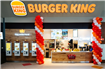 Burger King deschide un nou restaurant, în Deva, la Shopping City Deva