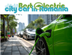 Best Electric City Car 2026 – vitrina mobilității urbane, își așteaptă vizitatorii la București Mall, în perioada 04-08 septembrie