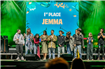 Jazz in the Park Competition anunță programul pe zile. JEMMA, trupa italiană care a câștigat marele premiu anul trecut, revine pentru a închide festivalul