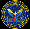 REBUILDING UKRAINE FORUM 2026 & SECURE REBUILD RO-UA EXPO